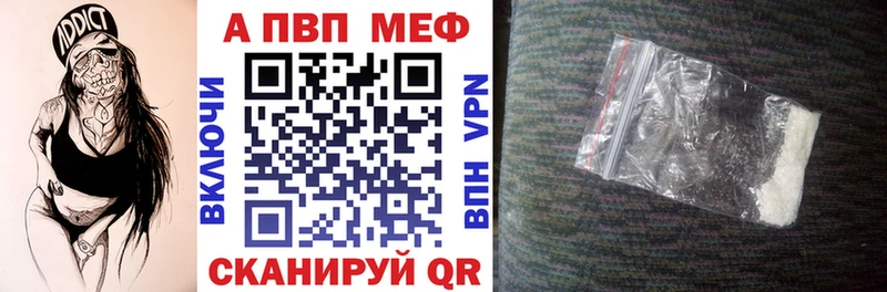 продажа наркотиков Красноперекопск A PVP крисы CK