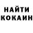 Кетамин VHQ Kirill Simbirtsev