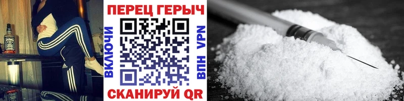mega онион  Красноперекопск  Героин афганец 