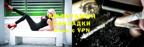 дживик Алзамай