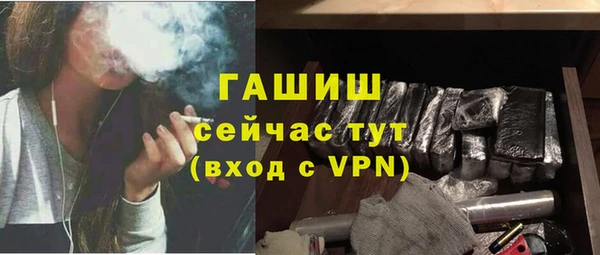 хмурый Алексеевка