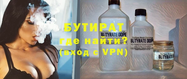 героин Абаза