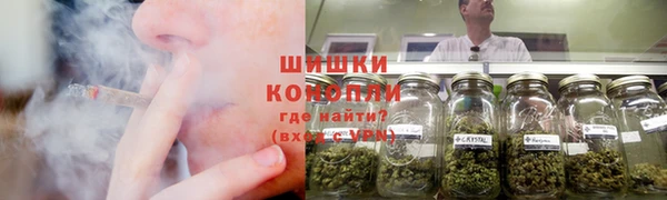 героин Абаза