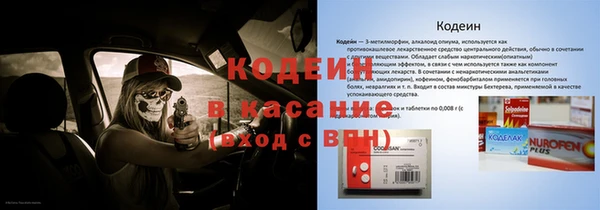 дживик Алзамай