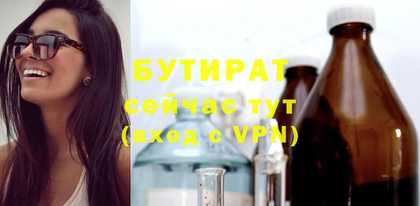 героин Абаза