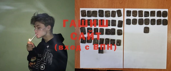 кокс Абинск