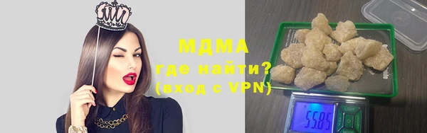 хмурый Алексеевка