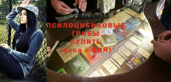 прущая мука Абдулино
