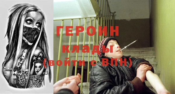 хмурый Алексеевка