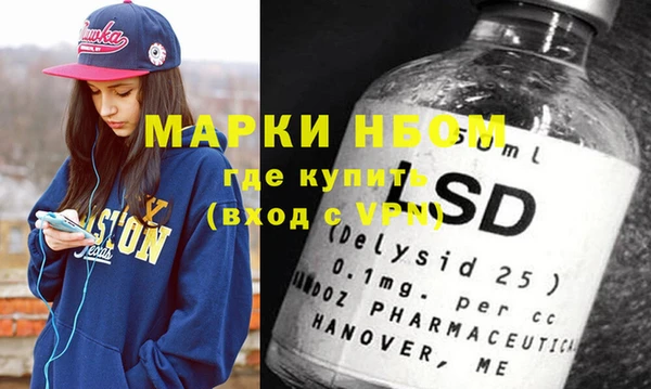 героин Абаза
