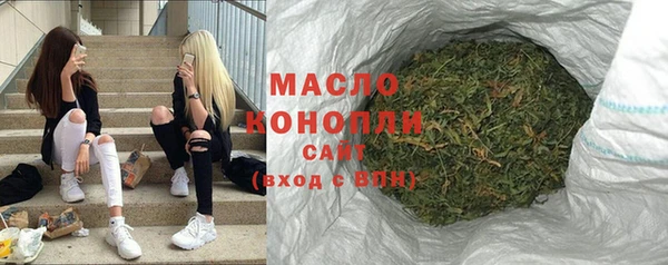 кокс Абинск