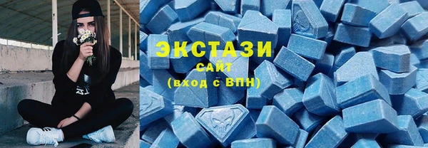 прущая мука Абдулино