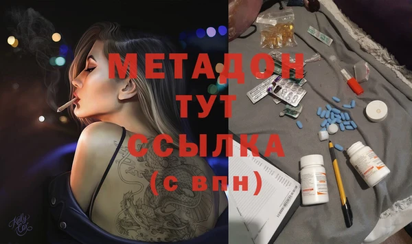 прущая мука Абдулино