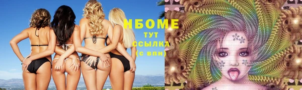прущая мука Абдулино