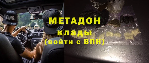 СК Алексин
