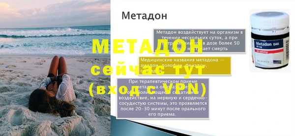СК Алексин