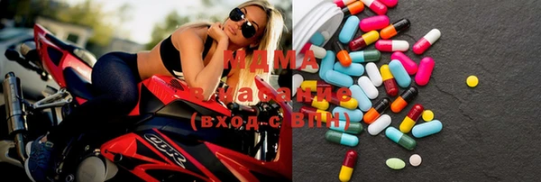 героин Абаза