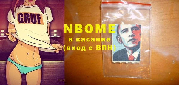СК Алексин