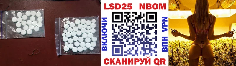 ЛСД экстази ecstasy  Красноперекопск 