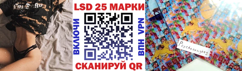 Марки N-bome 1,8мг Красноперекопск