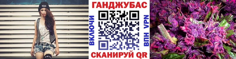 наркотики  Красноперекопск  МАРИХУАНА OG Kush 